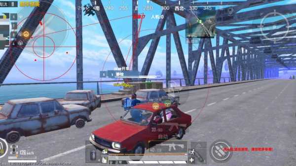 和平精英辅助【骷髅头容器直装】触摸自瞄 子弹穿墙 透视绘制 车辆飞天 透视绘制