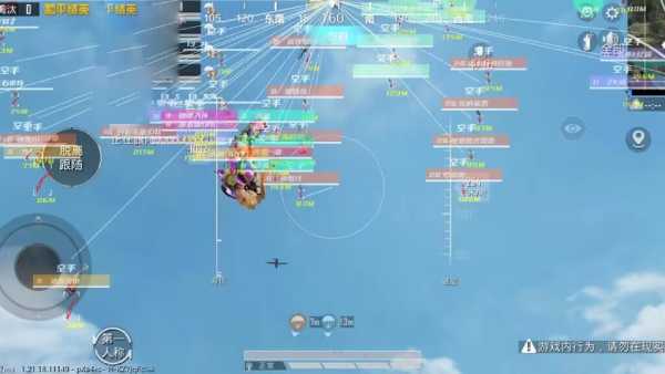 和平精英外挂《熊猫》稳定连打和平纯一体直装震撼上市