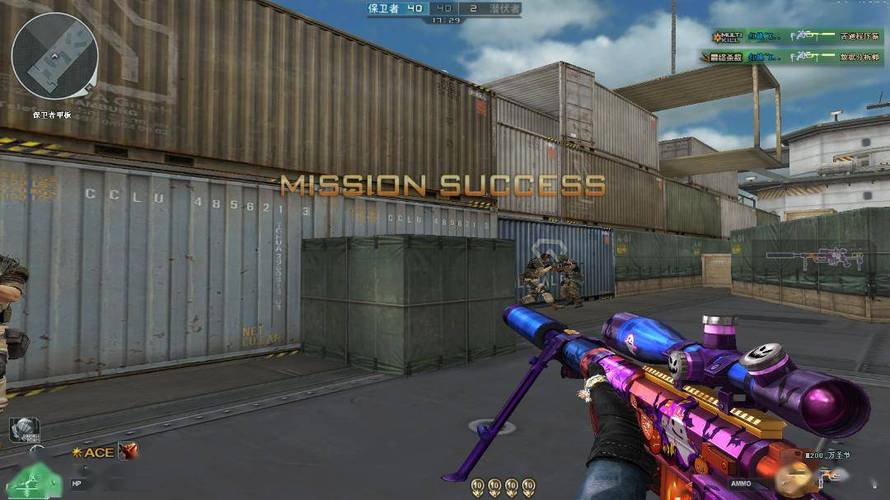 和平精英辅助【哪吒容器直装】全图透视 观战透视 增加爆率 锁死自瞄 掩体漏打 物资显示